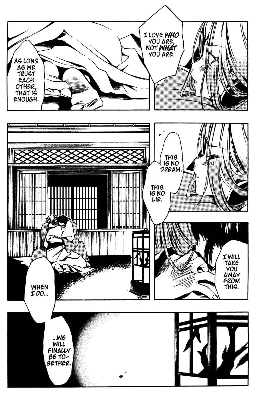 Page 25 Chapter 4 Peace Maker Kurogane