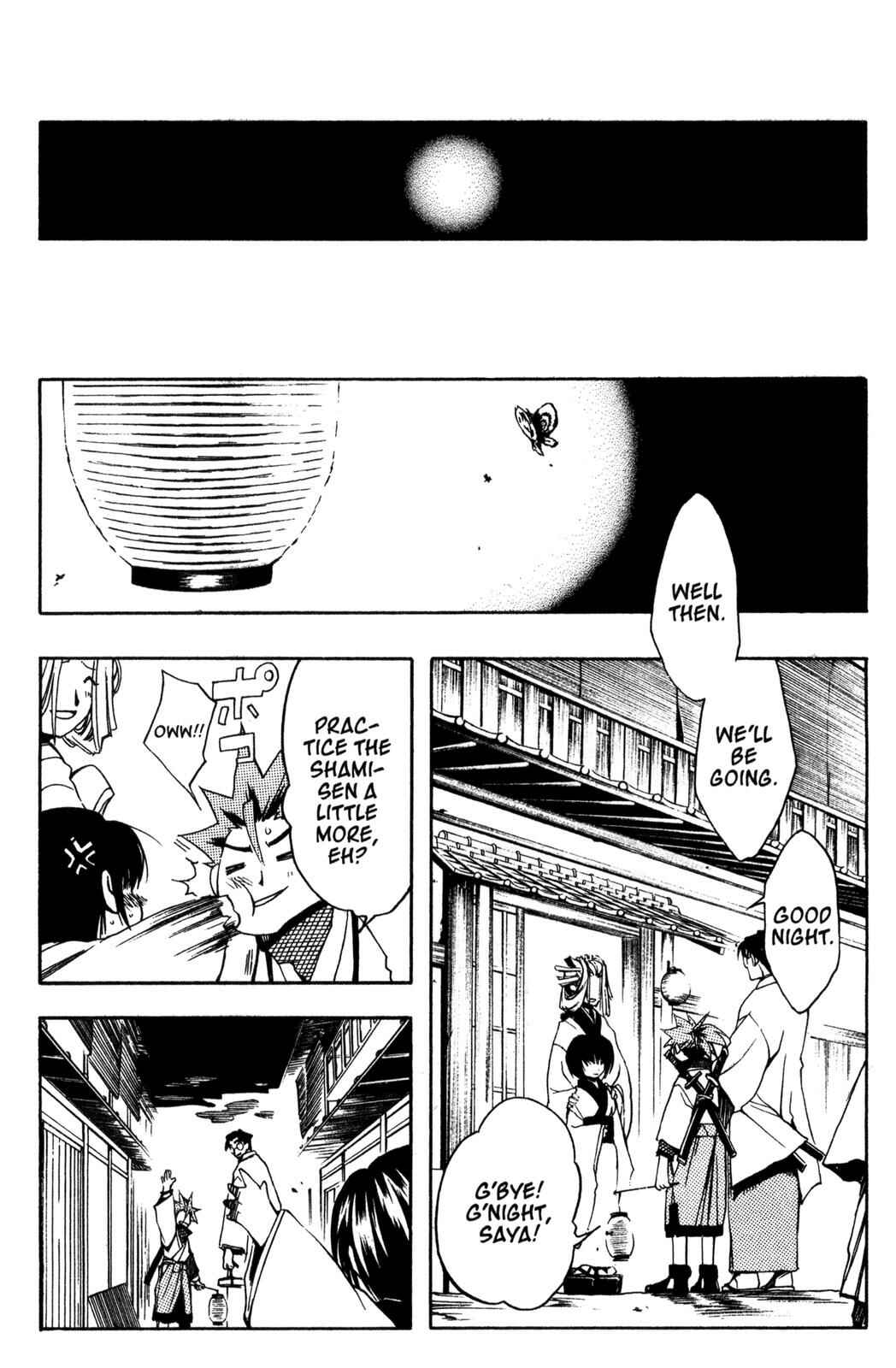 Page 26 Chapter 4 Peace Maker Kurogane