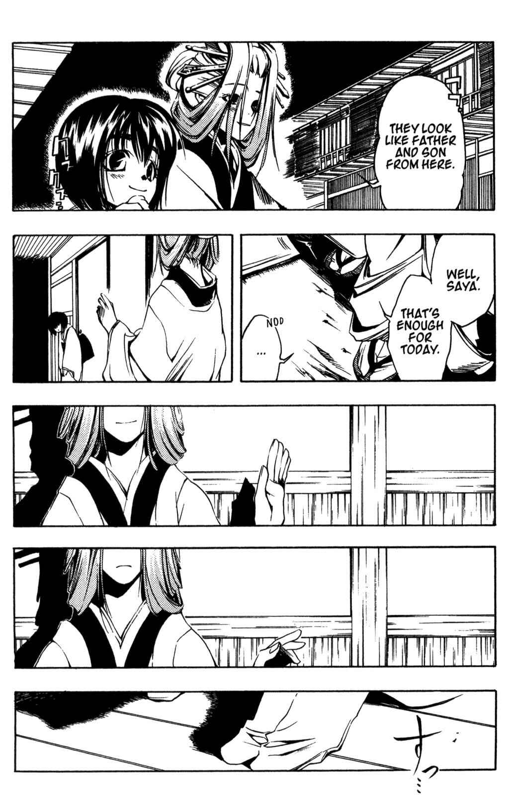 Page 27 Chapter 4 Peace Maker Kurogane