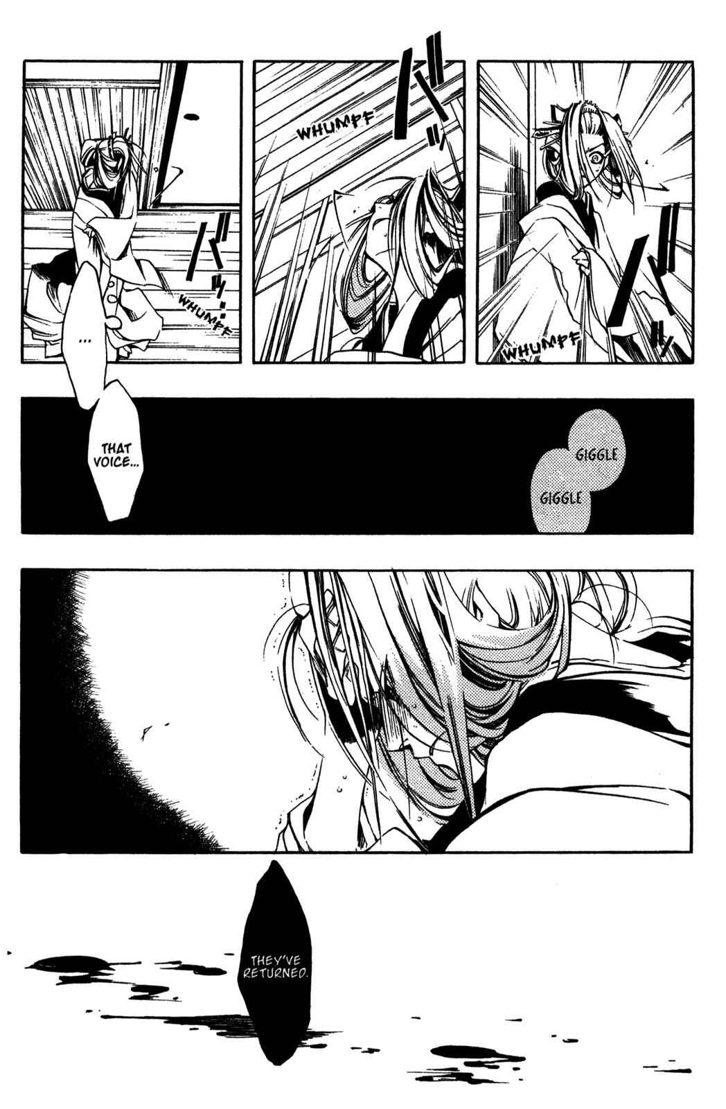 Page 31 Chapter 4 Peace Maker Kurogane
