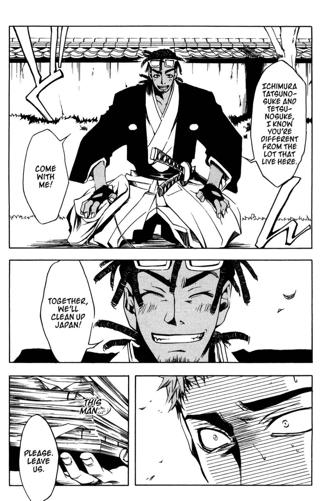 Page 4 Chapter 4 Peace Maker Kurogane