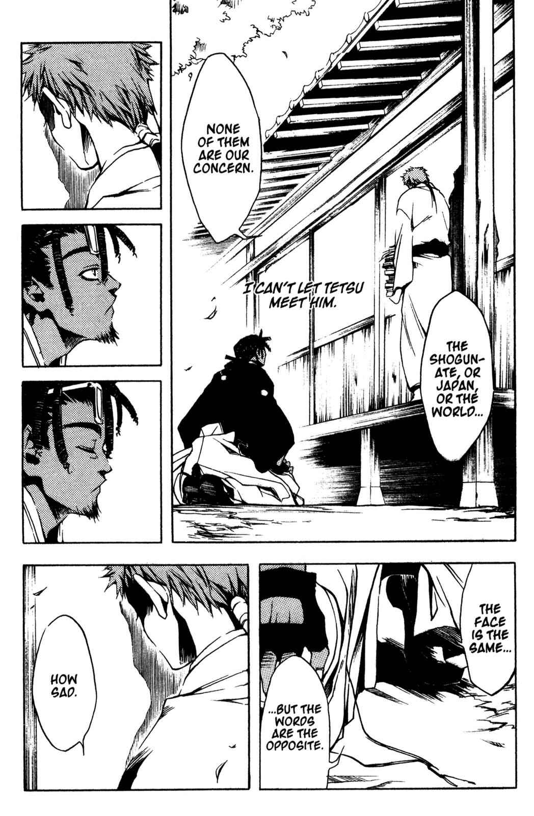 Page 5 Chapter 4 Peace Maker Kurogane