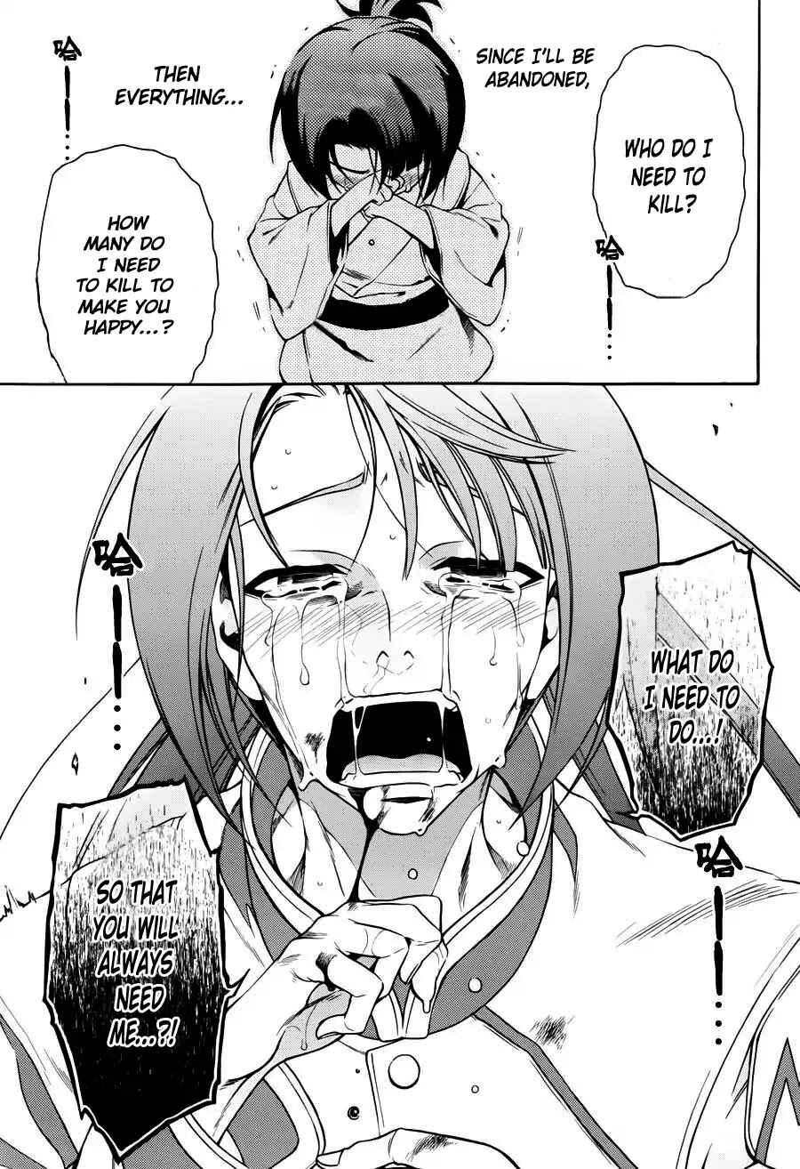 Page 27 Chapter 46 Peace Maker Kurogane