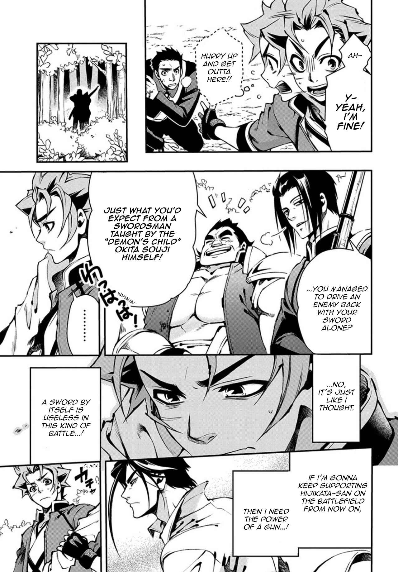 Page 11 Chapter 85 Peace Maker Kurogane