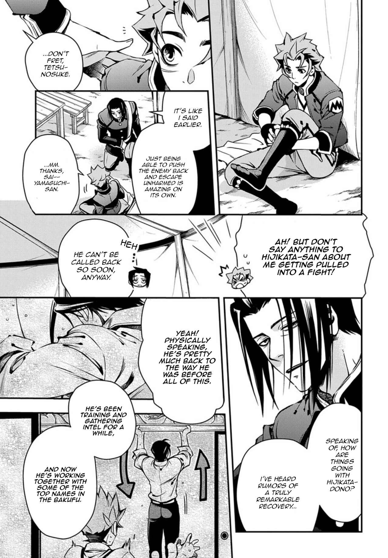 Page 13 Chapter 85 Peace Maker Kurogane