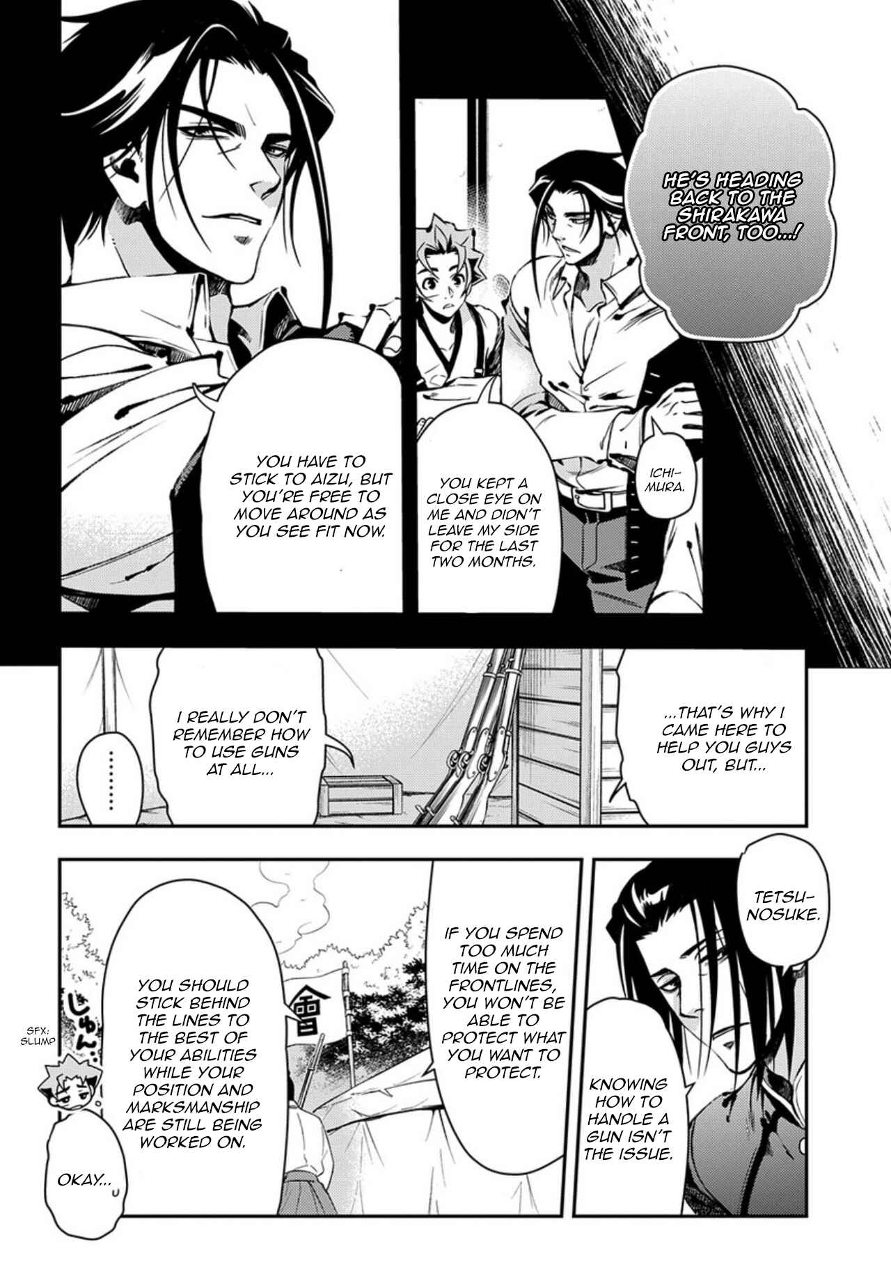 Page 14 Chapter 85 Peace Maker Kurogane
