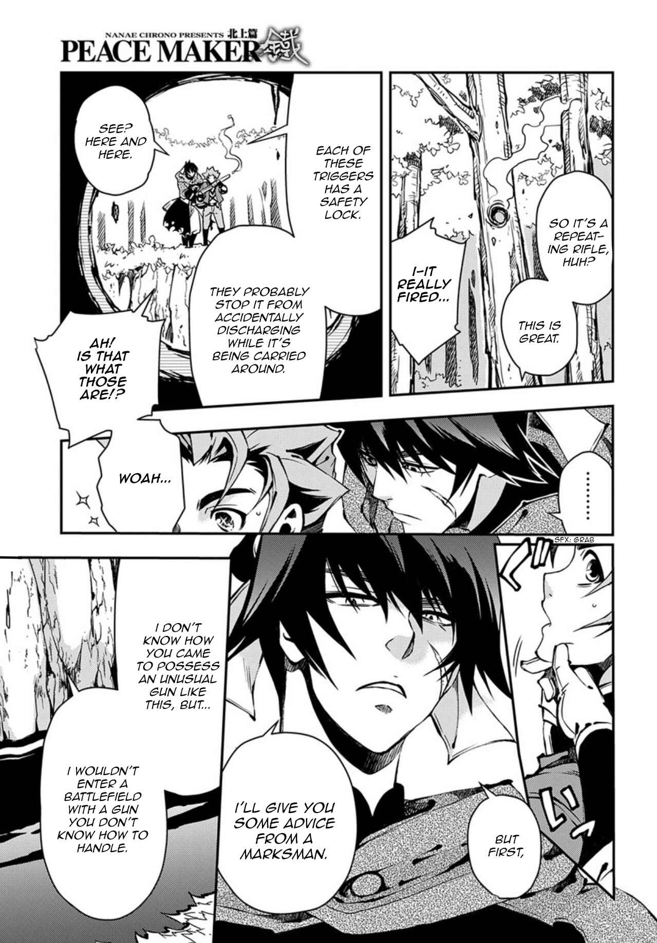 Page 19 Chapter 85 Peace Maker Kurogane