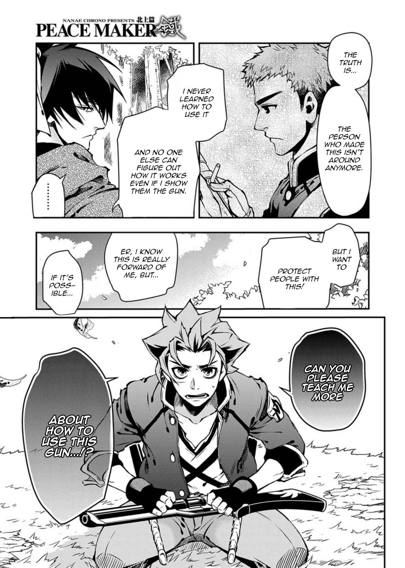 Page 21 Chapter 85 Peace Maker Kurogane