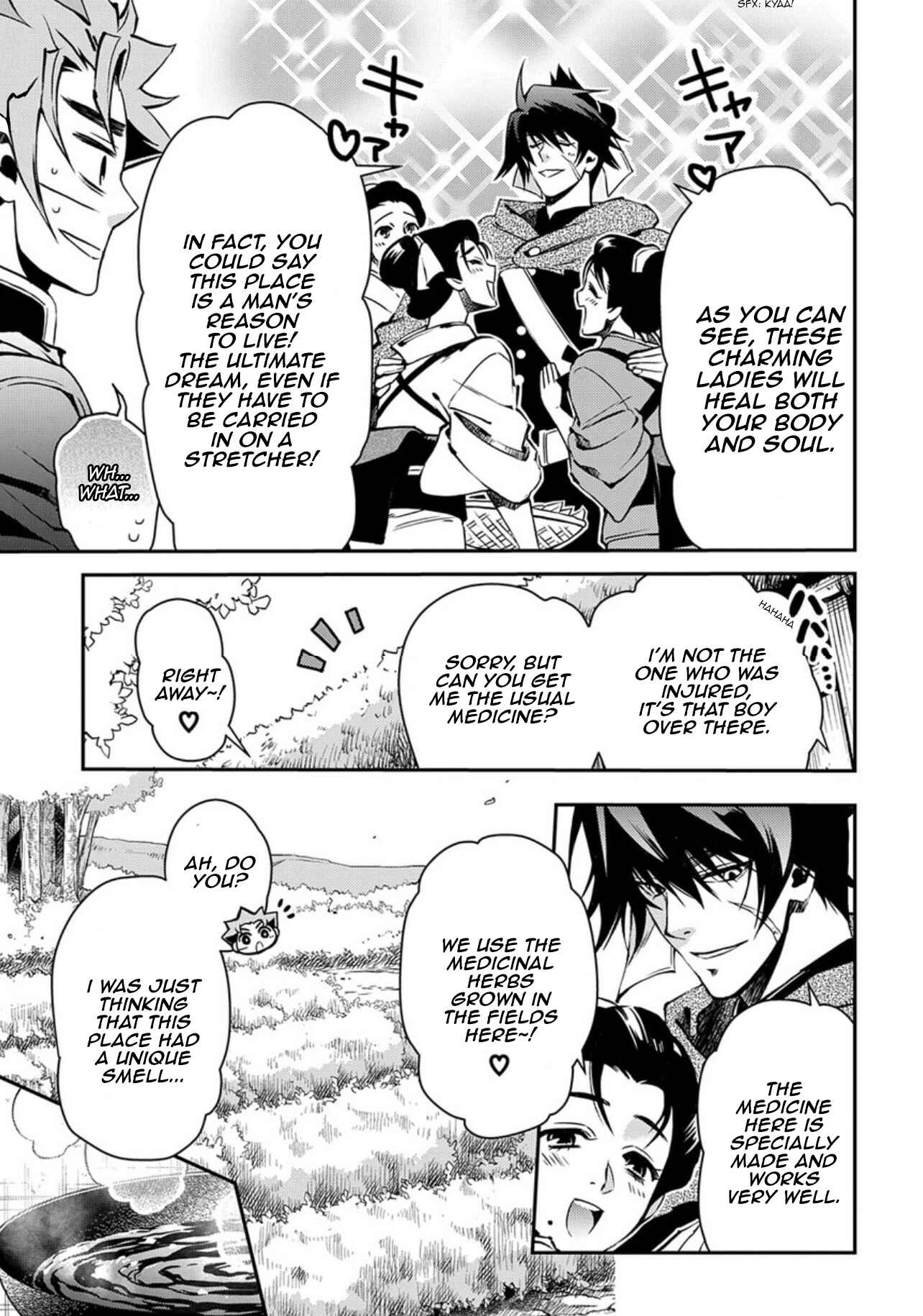 Page 25 Chapter 85 Peace Maker Kurogane