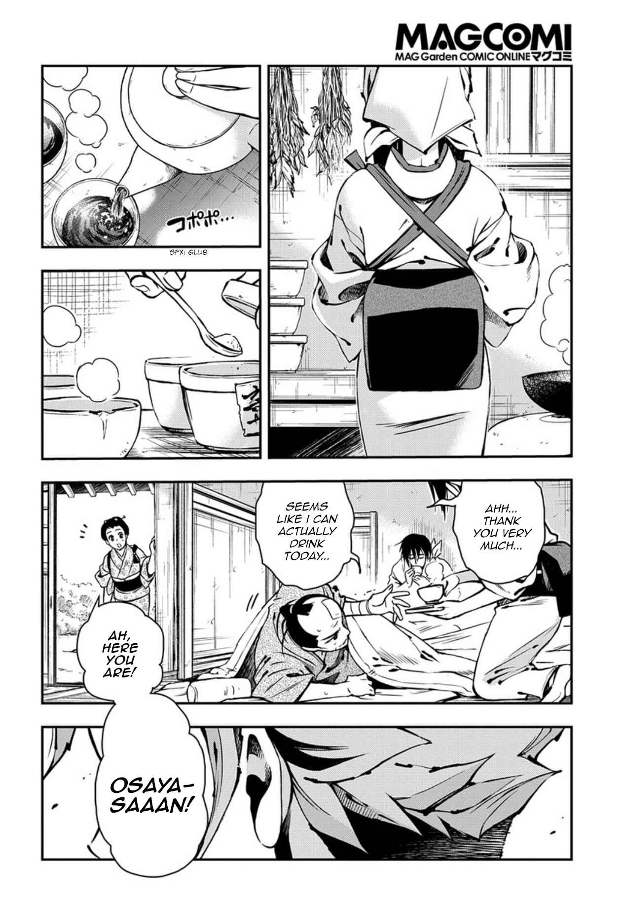 Page 26 Chapter 85 Peace Maker Kurogane