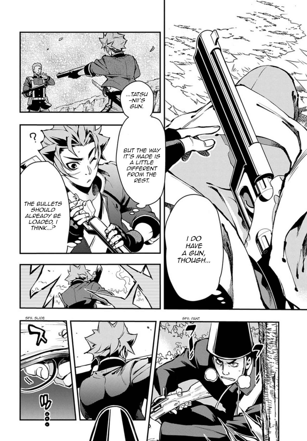 Page 6 Chapter 85 Peace Maker Kurogane