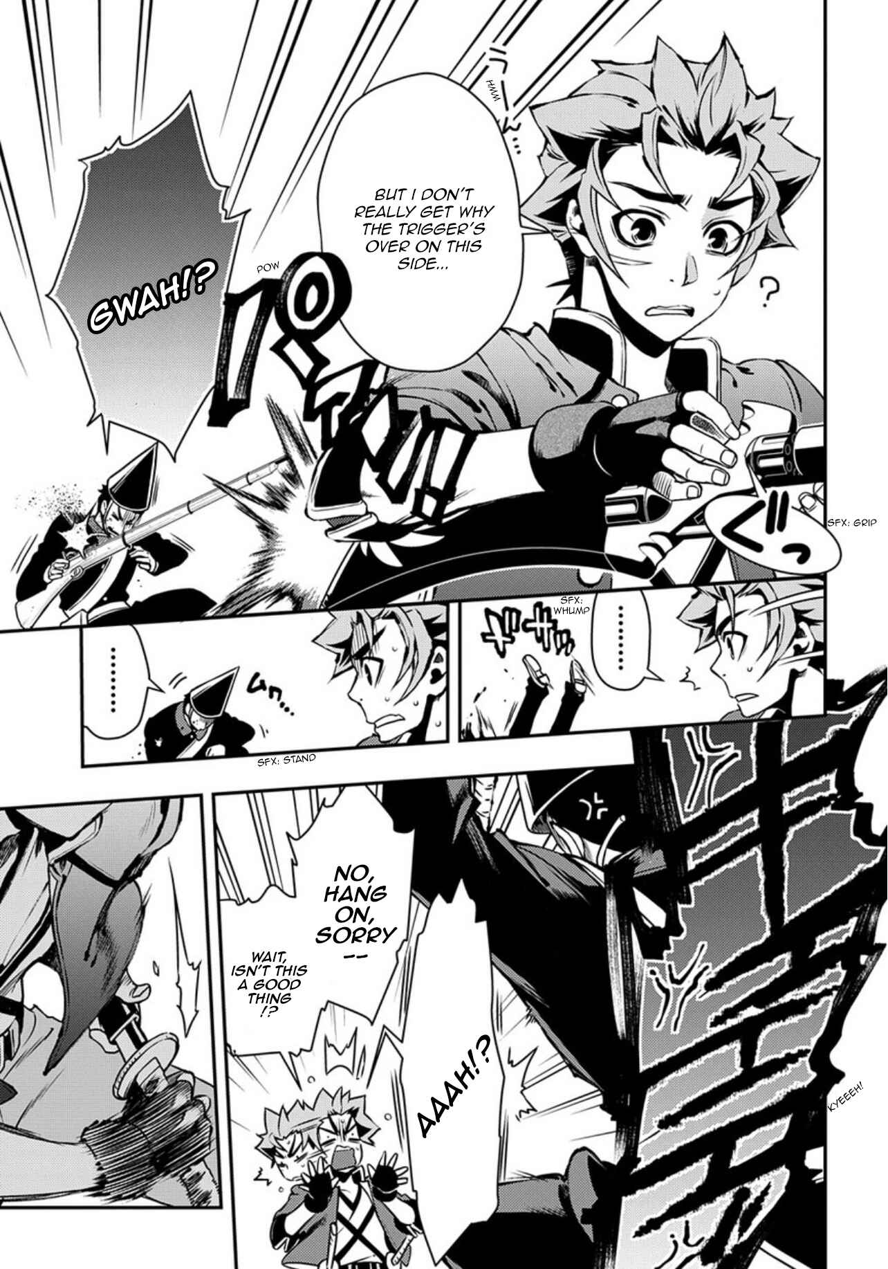 Page 7 Chapter 85 Peace Maker Kurogane