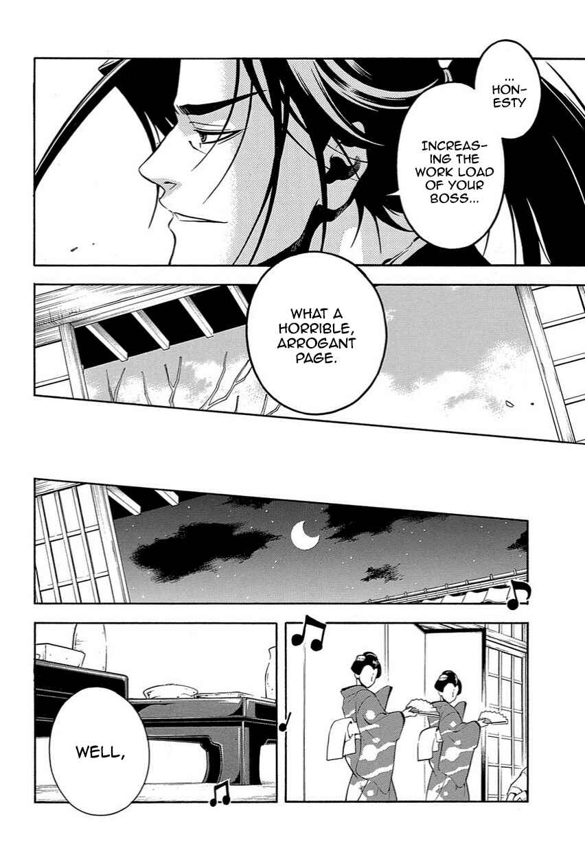 Page 16 Chapter 35.5 Peace Maker Kurogane