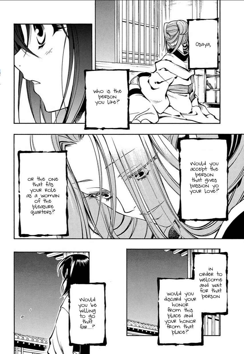 Page 22 Chapter 35.5 Peace Maker Kurogane