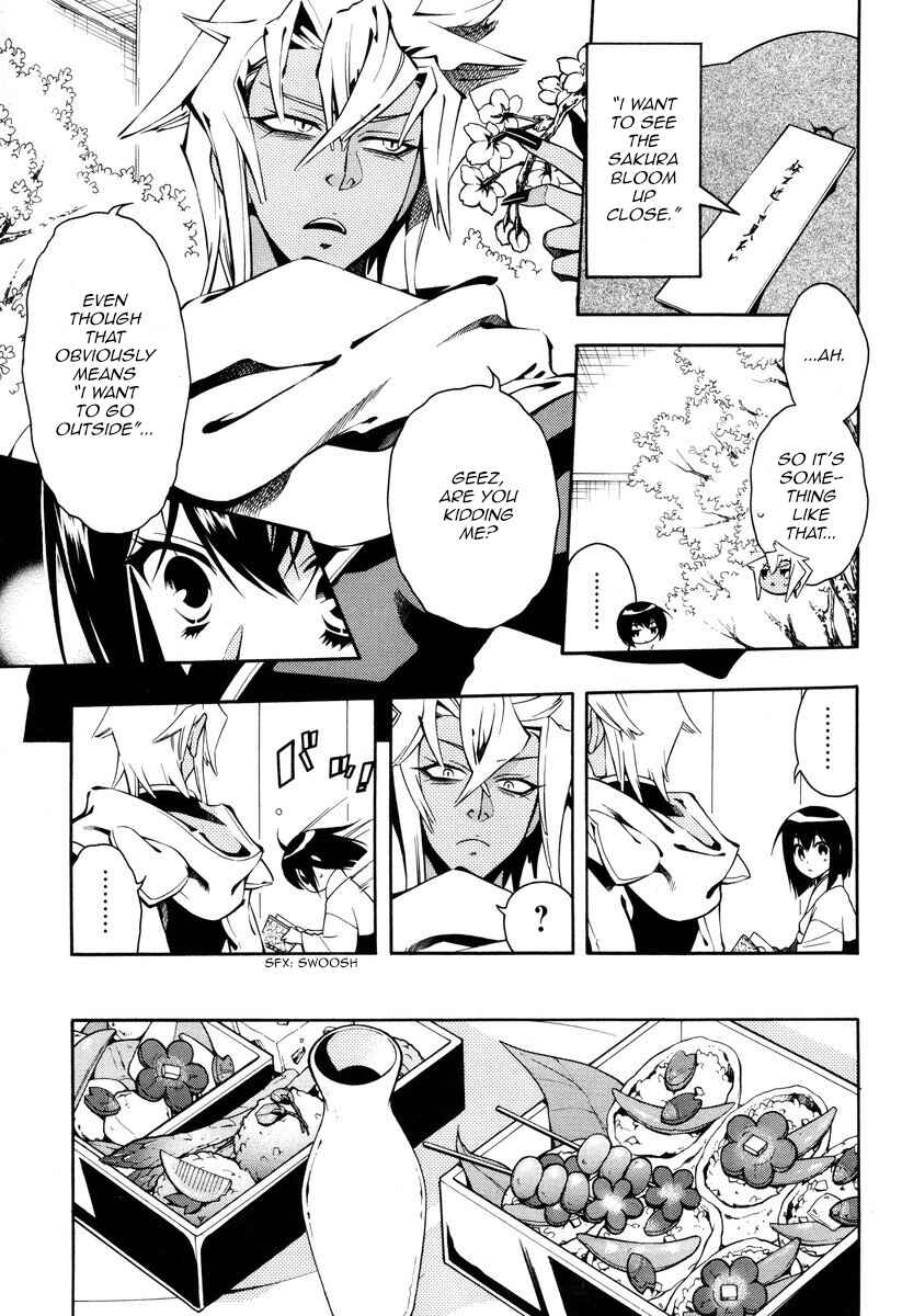 Page 22 Chapter 53 Peace Maker Kurogane