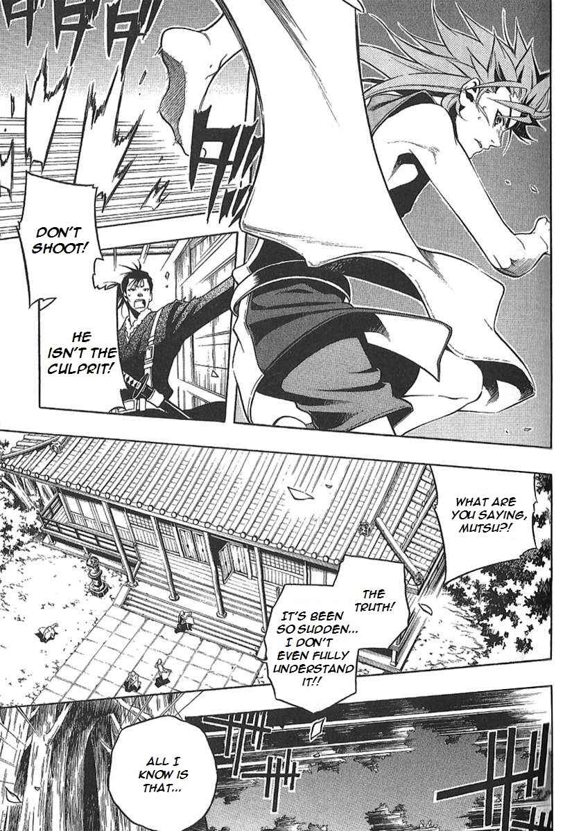 Page 24 Chapter 30 Peace Maker Kurogane