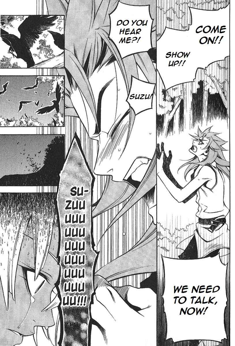 Page 26 Chapter 30 Peace Maker Kurogane