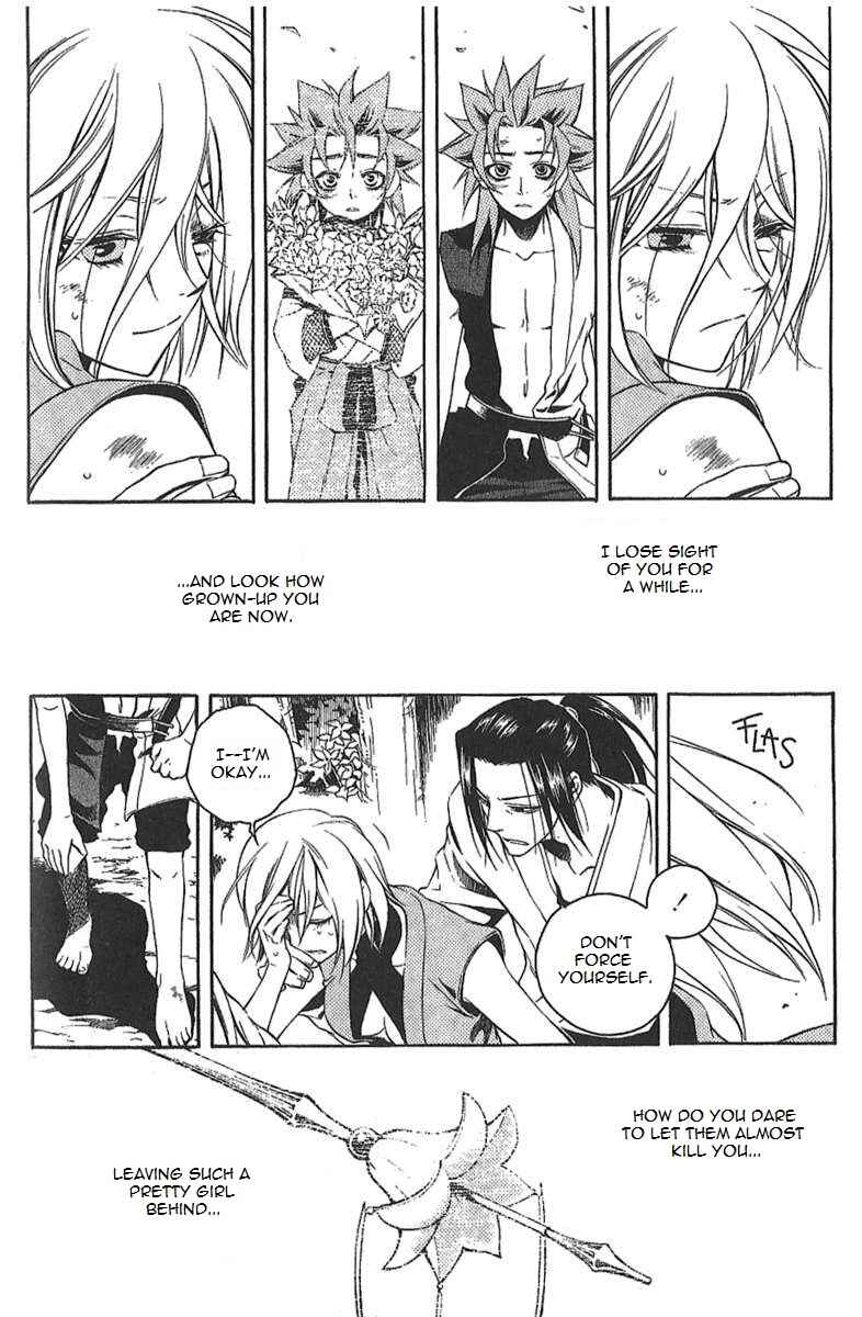 Page 35 Chapter 30 Peace Maker Kurogane