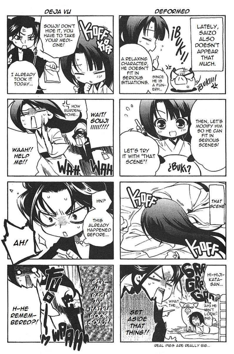 Page 48 Chapter 30 Peace Maker Kurogane