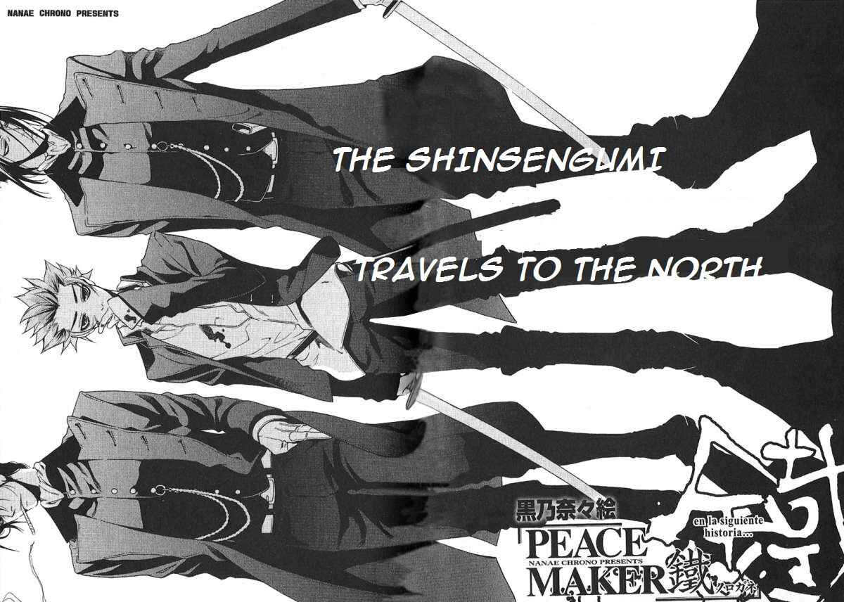 Page 50 Chapter 30 Peace Maker Kurogane