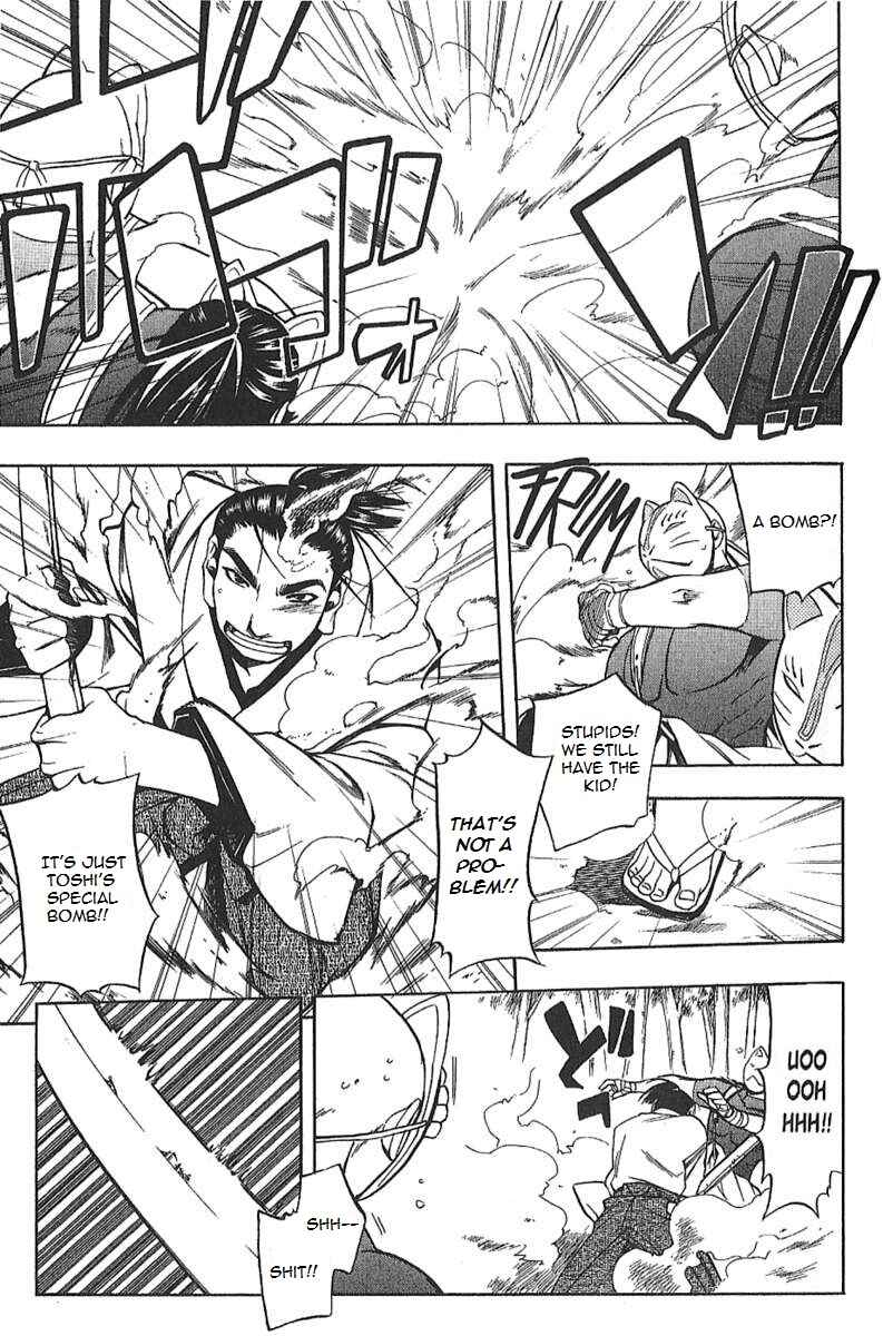 Page 16 Chapter 25.6 Peace Maker Kurogane