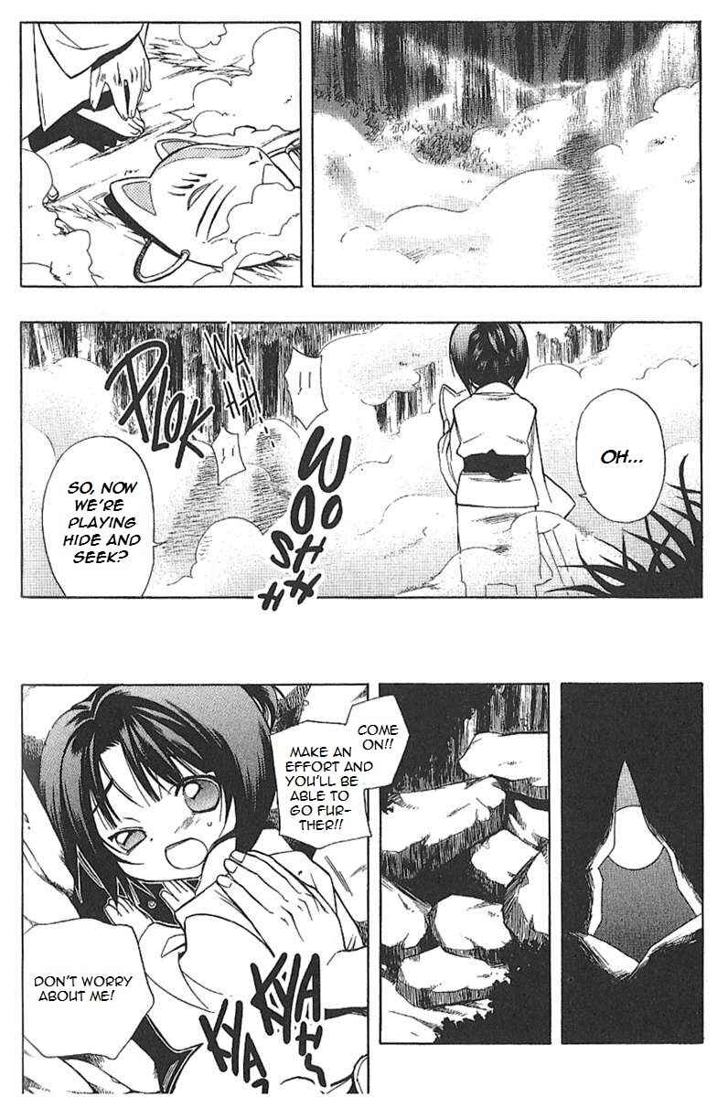 Page 21 Chapter 25.6 Peace Maker Kurogane