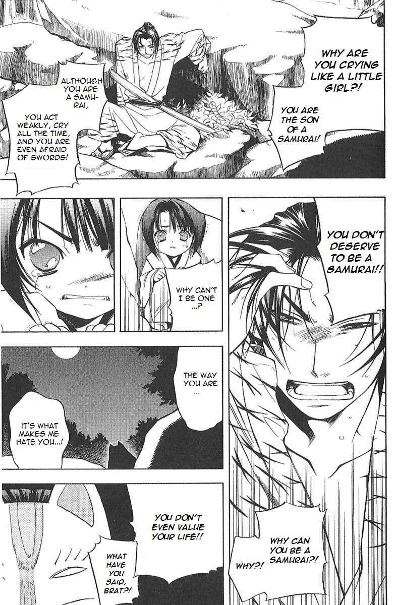 Page 24 Chapter 25.6 Peace Maker Kurogane