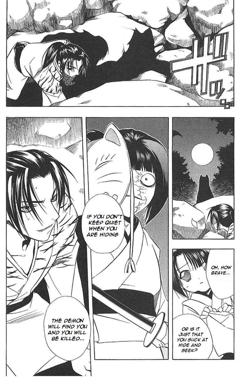 Page 25 Chapter 25.6 Peace Maker Kurogane