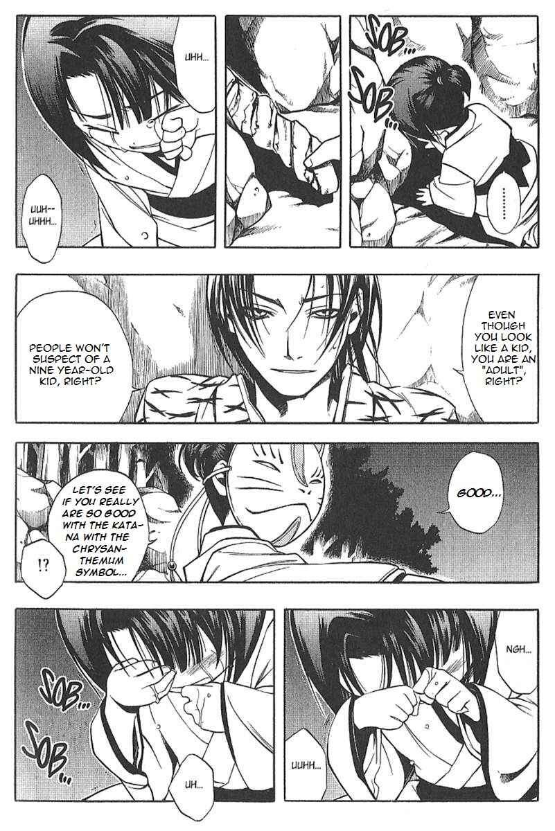 Page 27 Chapter 25.6 Peace Maker Kurogane