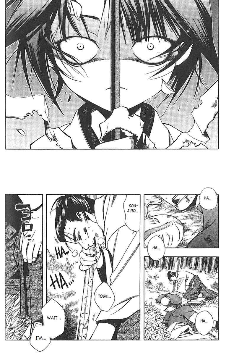 Page 29 Chapter 25.6 Peace Maker Kurogane