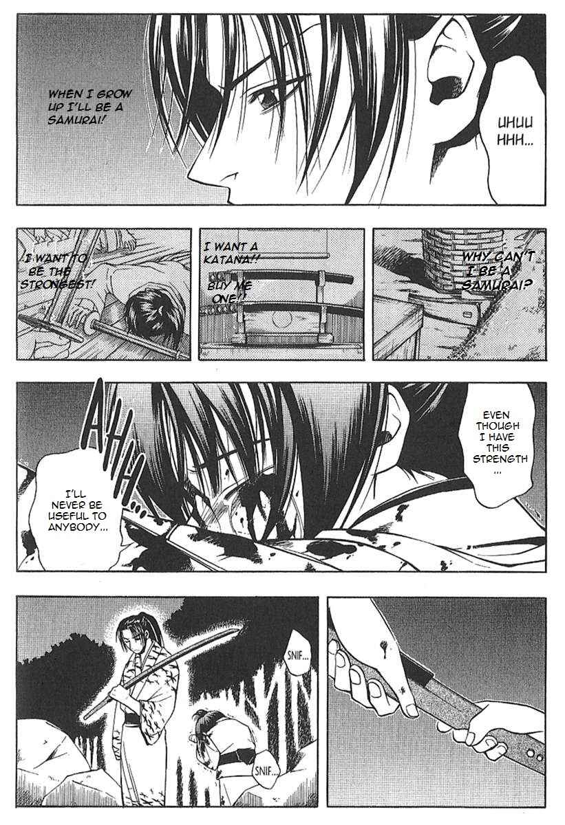 Page 33 Chapter 25.6 Peace Maker Kurogane
