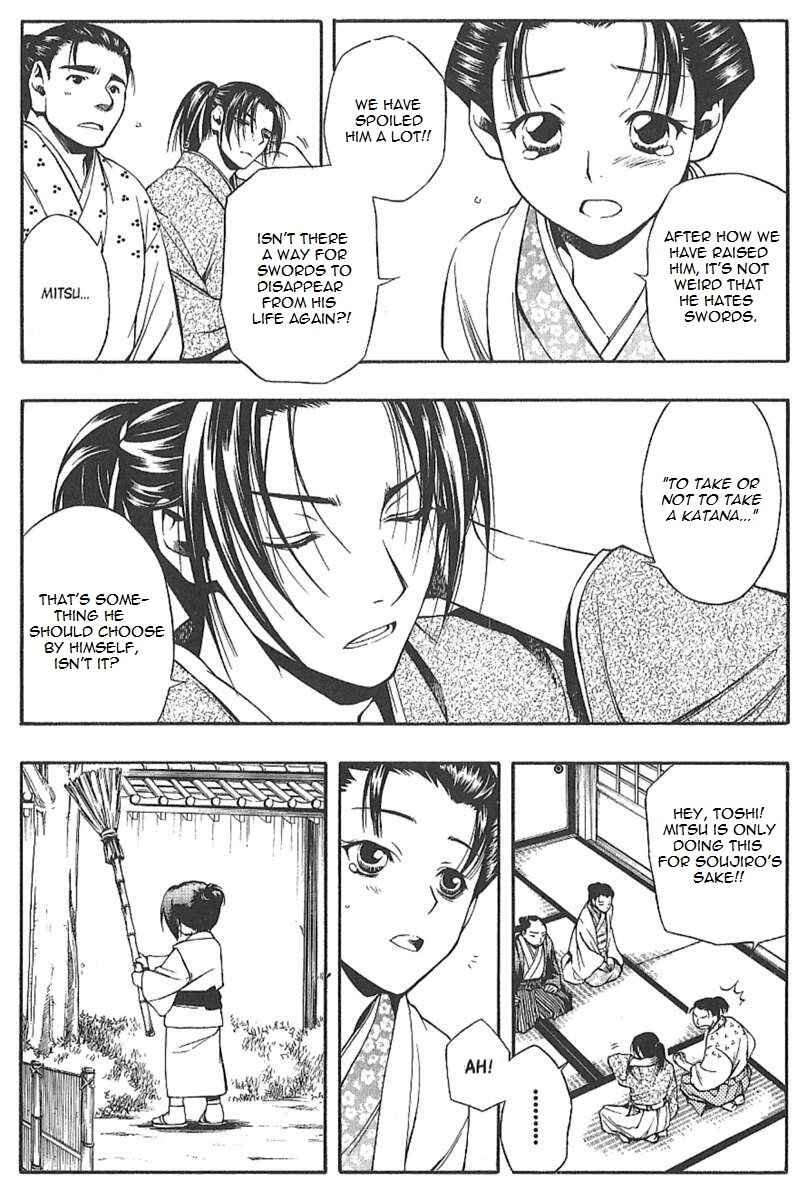 Page 38 Chapter 25.6 Peace Maker Kurogane