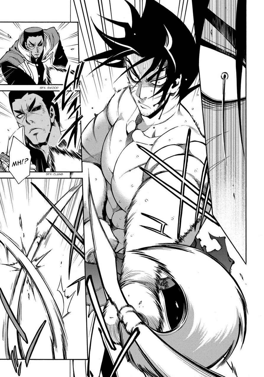 Page 10 Chapter 78 Peace Maker Kurogane