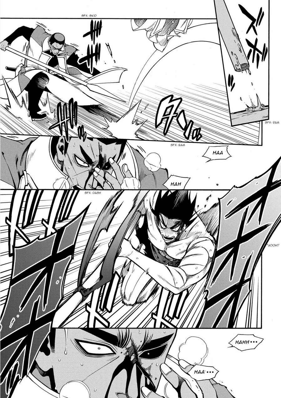 Page 16 Chapter 78 Peace Maker Kurogane