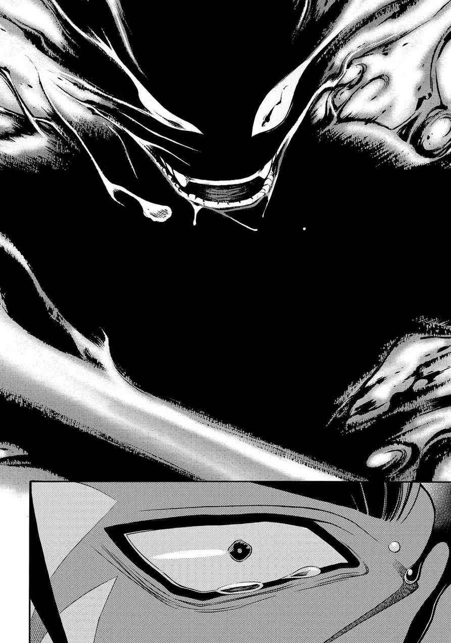 Page 22 Chapter 78 Peace Maker Kurogane