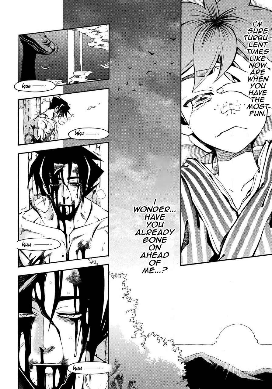 Page 28 Chapter 78 Peace Maker Kurogane