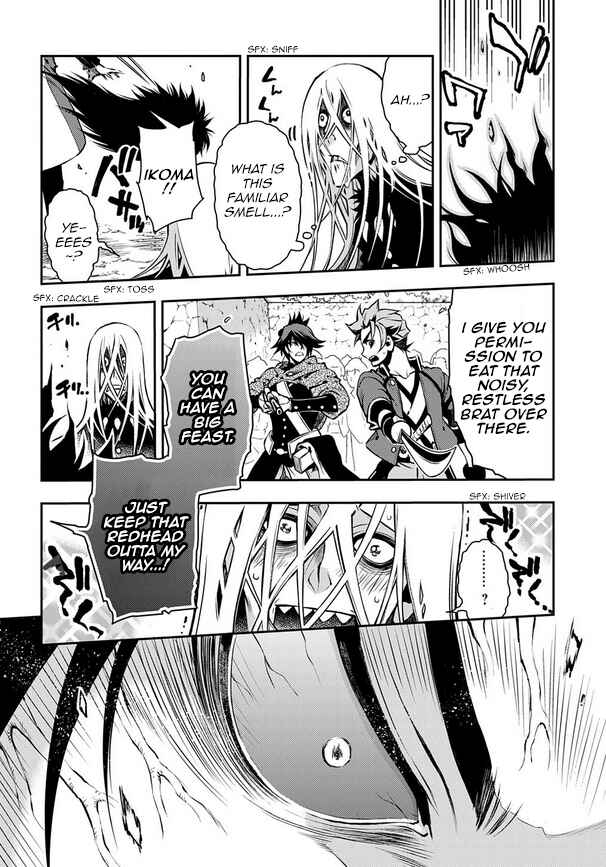 Page 10 Chapter 90 Peace Maker Kurogane