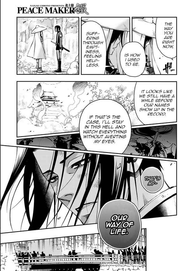 Page 15 Chapter 90 Peace Maker Kurogane