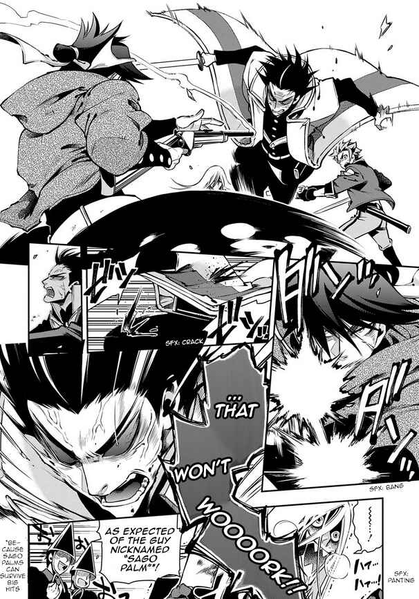Page 16 Chapter 90 Peace Maker Kurogane
