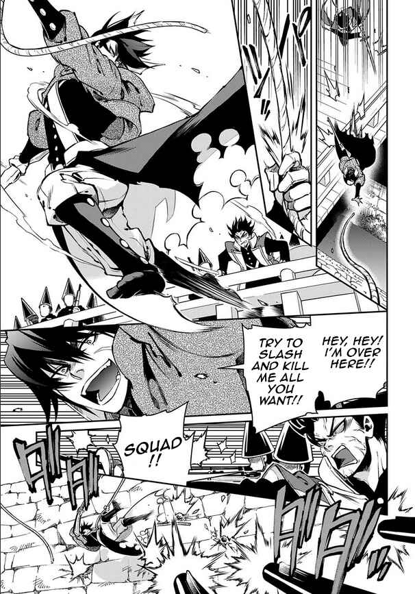 Page 17 Chapter 90 Peace Maker Kurogane