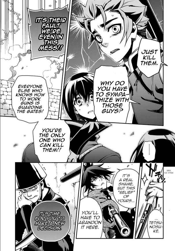 Page 27 Chapter 90 Peace Maker Kurogane