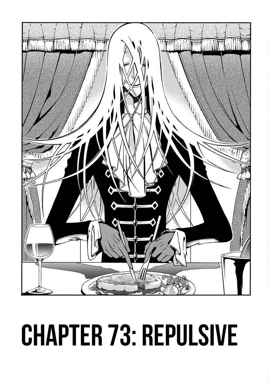 Page 3 Chapter 73 Peace Maker Kurogane