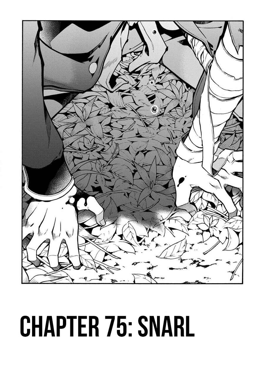 Page 1 Chapter 75 Peace Maker Kurogane