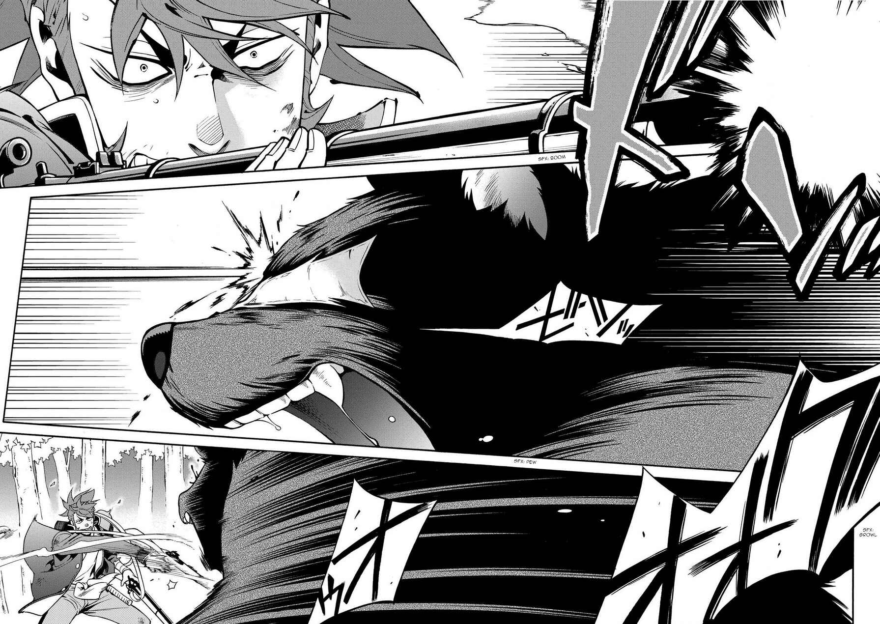 Page 2 Chapter 75 Peace Maker Kurogane