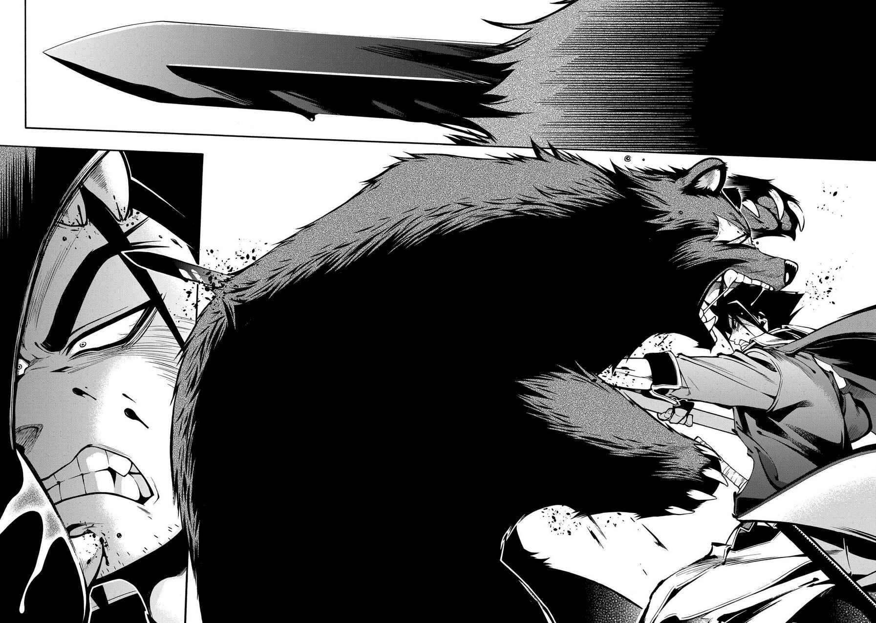 Page 20 Chapter 75 Peace Maker Kurogane