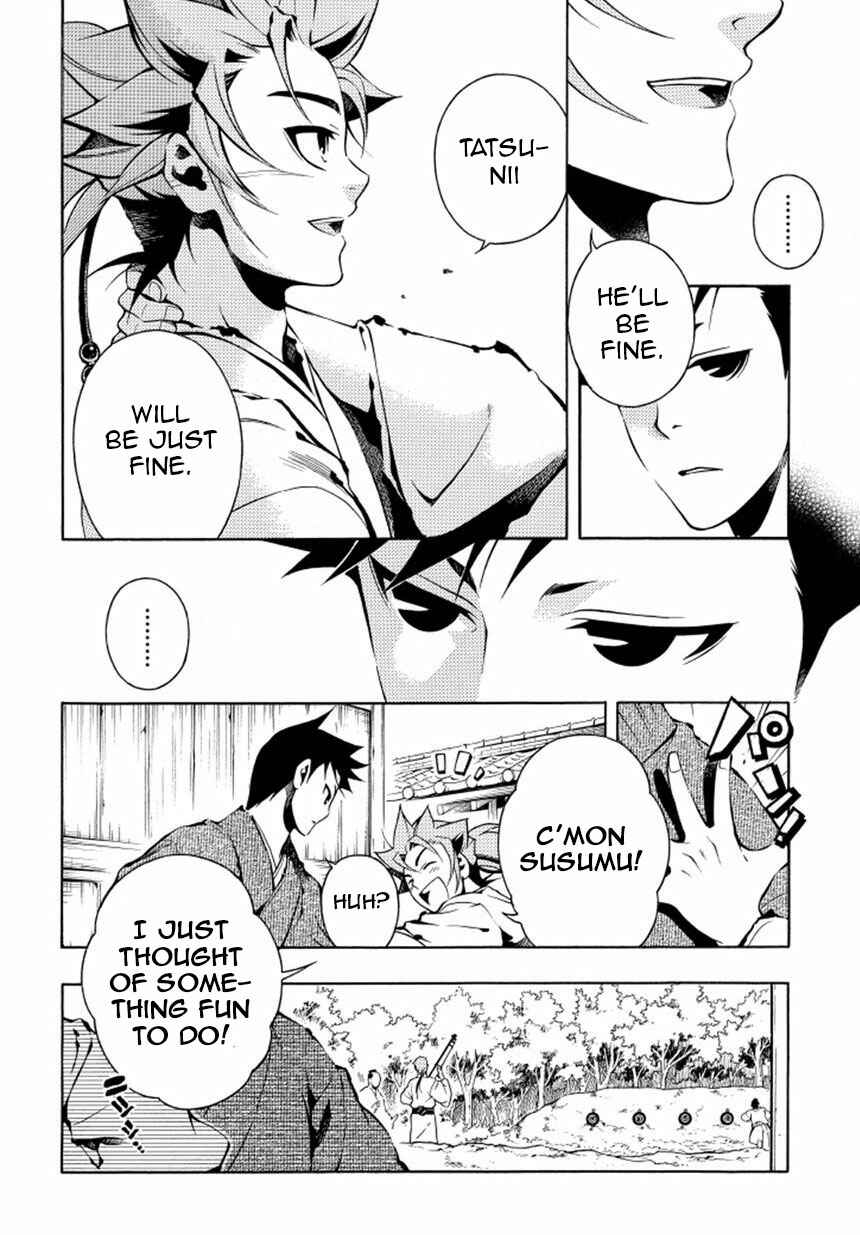 Page 12 Chapter 33.5 Peace Maker Kurogane