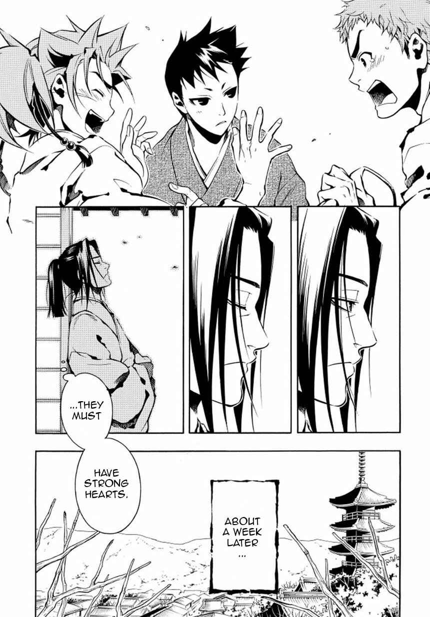 Page 15 Chapter 33.5 Peace Maker Kurogane