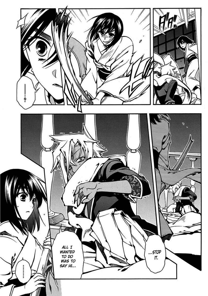 Page 32 Chapter 43 Peace Maker Kurogane