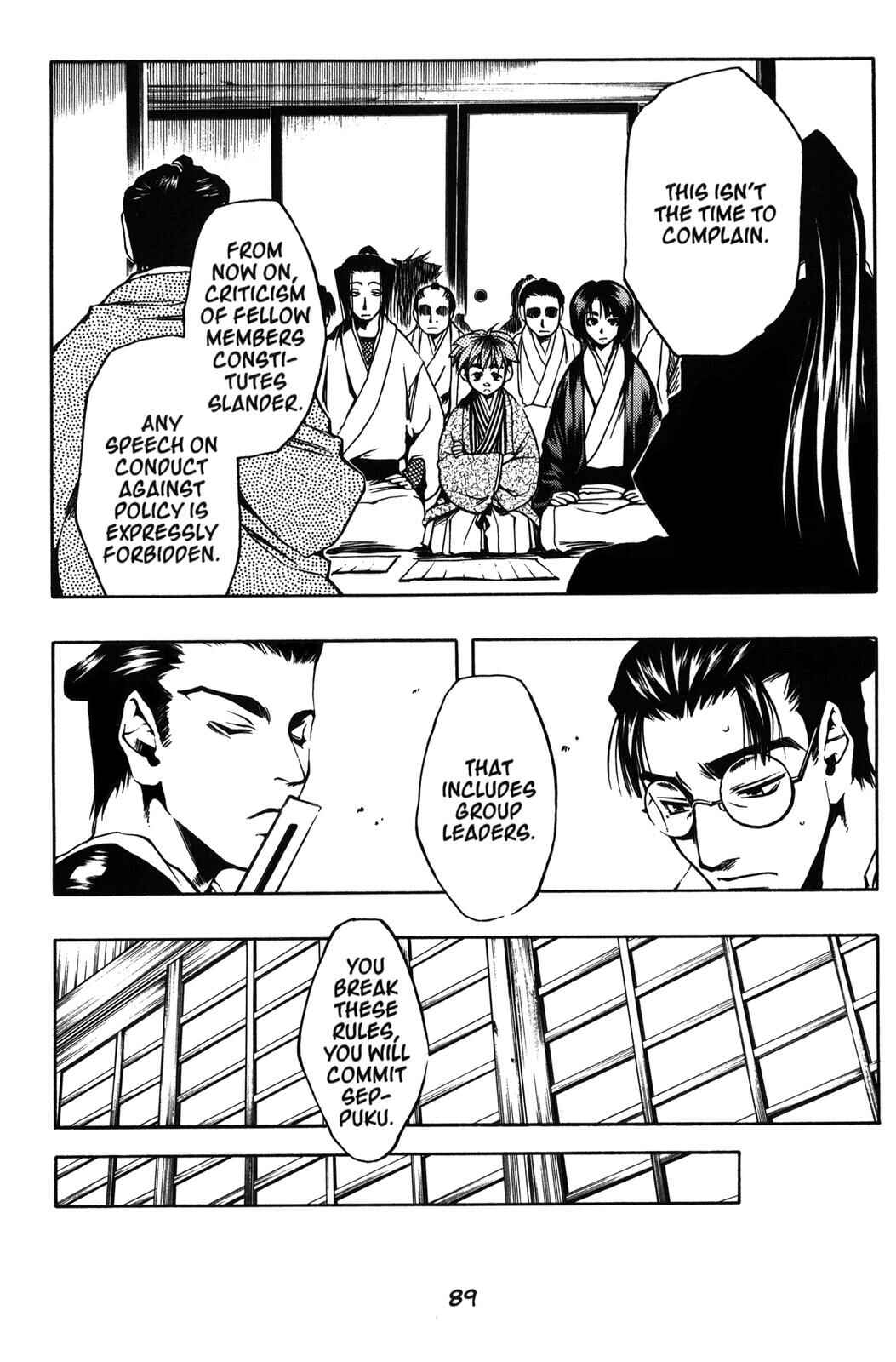 Page 10 Chapter 8 Peace Maker Kurogane