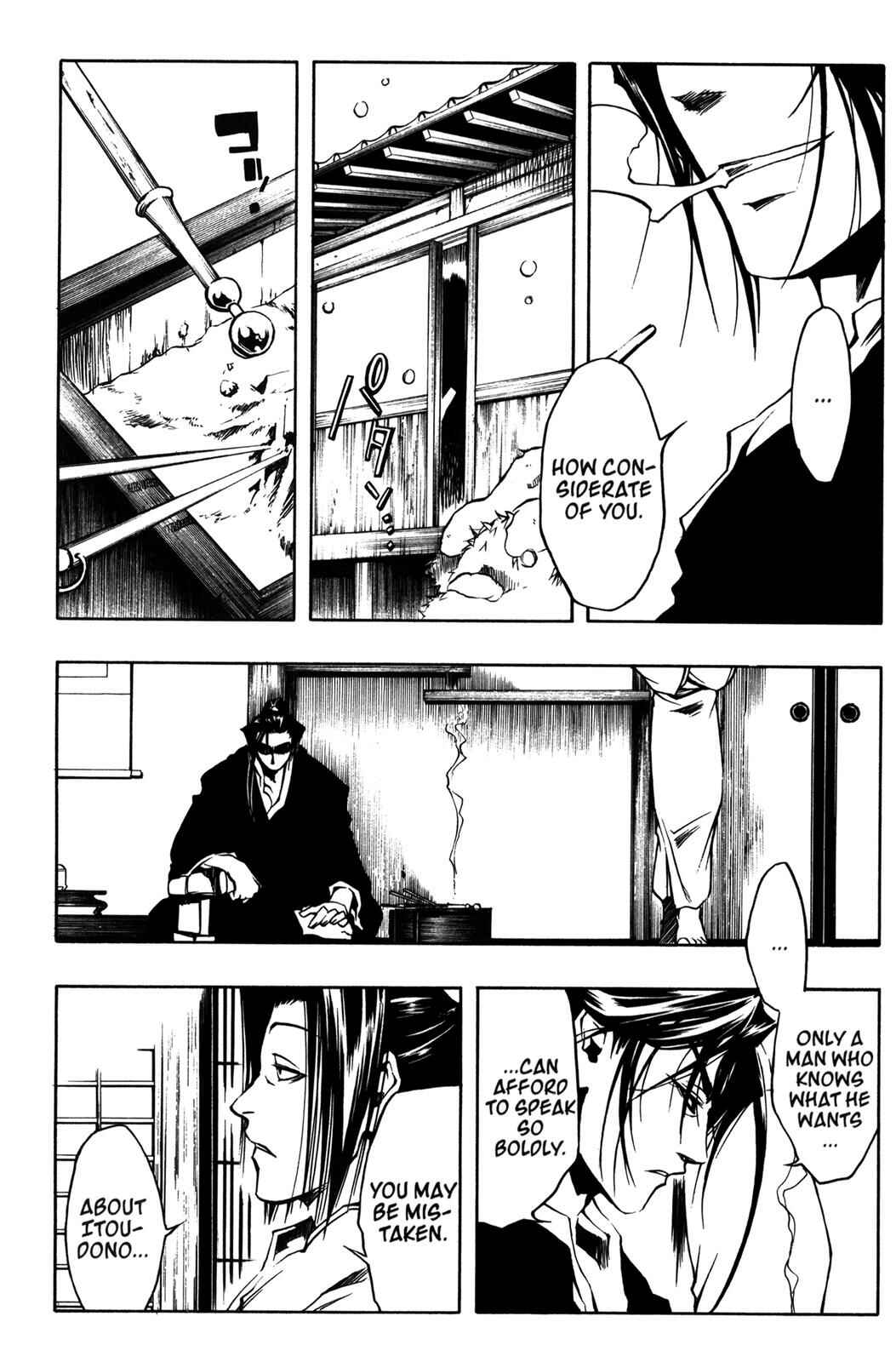 Page 16 Chapter 8 Peace Maker Kurogane